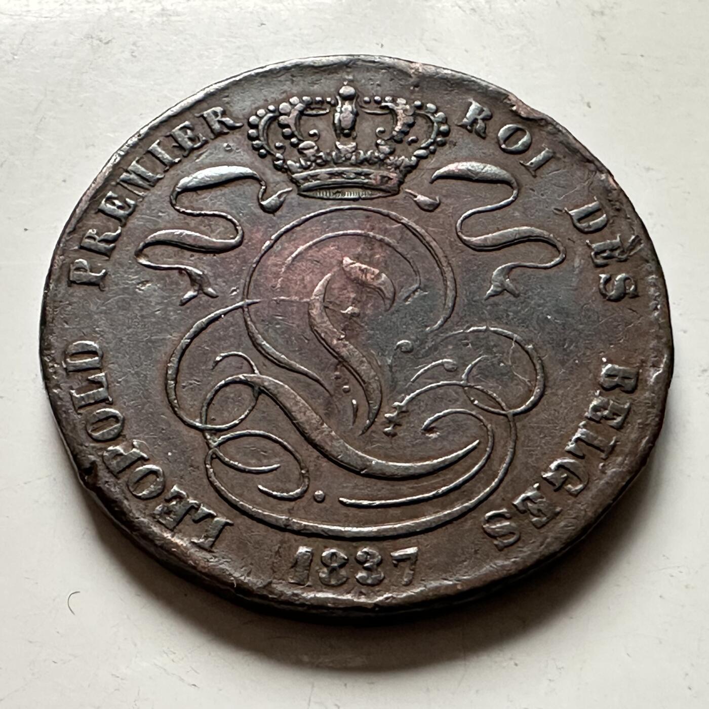 🌹外币初藏🌹🐯2026年第36场   每周二四六晚8️⃣点 接代拍 比利时1837年5分