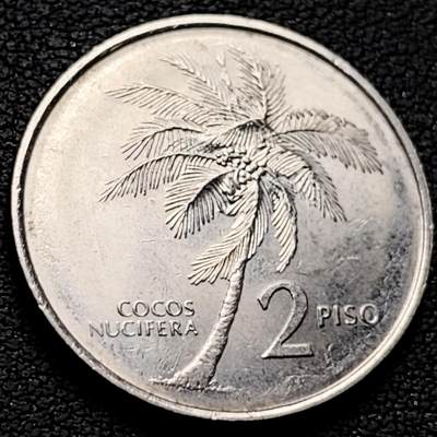 泉币菌-第219场-拍品多 请提前出价 - 民主英雄 博尼法西奥 1991年 菲律宾2比索不锈钢币 棕榈树 23.5mm