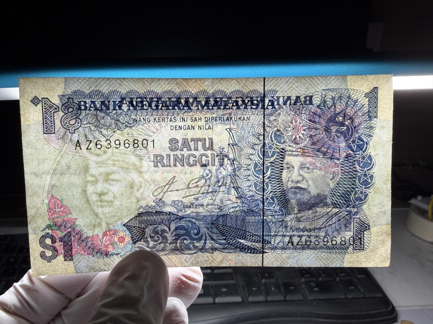 2026年集古藏今外币拍卖第三期-第10场—（总第320拍-纸币专场），本期拍完结算一次，发货时间2-3天，休息几天后继续新的一期拍卖。 马来西亚1林吉特