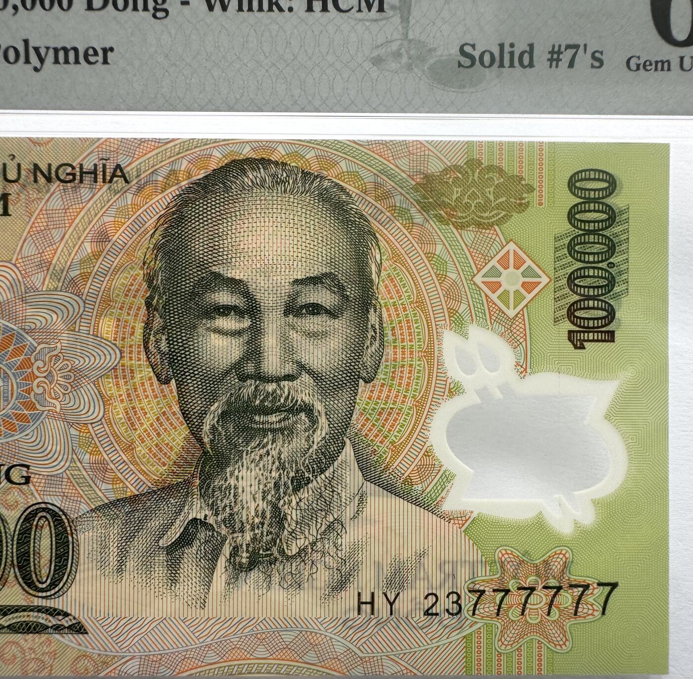 2026第6场（总第233期）：精品外钞、塑料钞靓号场  全同号777777 越南2023年版100000盾Guardian基材塑料钞（PMG66）