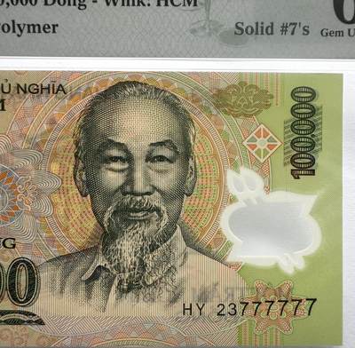 2026第6场（总第233期）：精品测试钞、外钞综合场  - 全同号777777 越南2023年版100000盾Guardian基材塑料钞（PMG66）