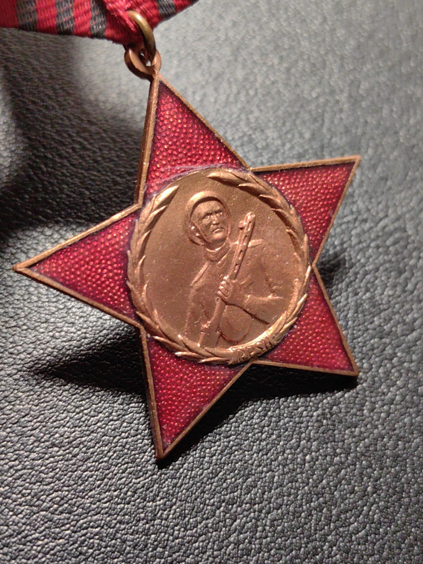 靖甫拍卖第八场