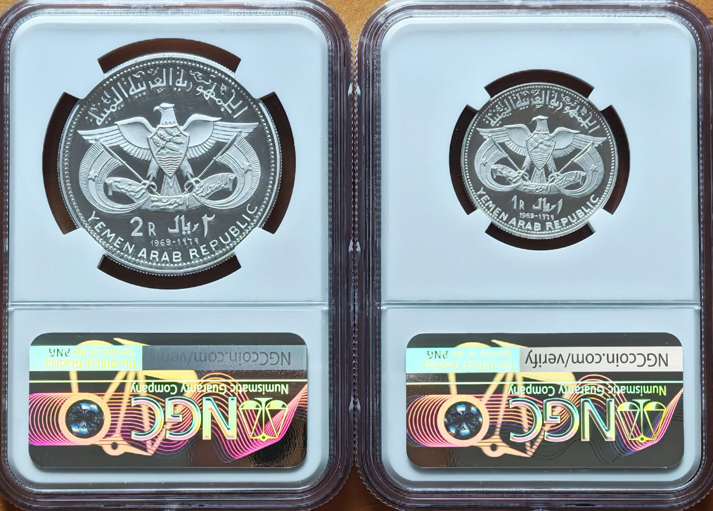 NGC-PF66UC 1969也门银币一对PF