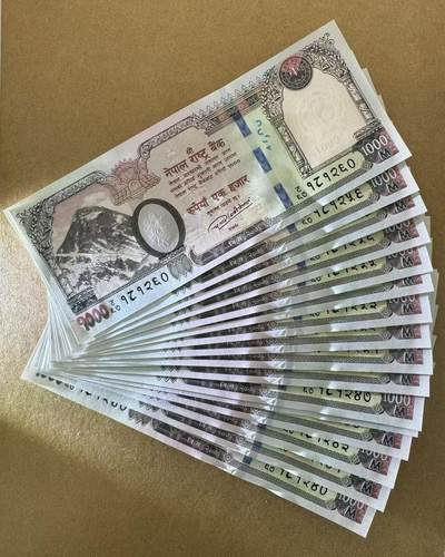 【Blue Auction】世界纸币精拍第802期——18级TOP拍卖/信誉/品质/专业/高效💫 - 【刀拆20连】尼泊尔 1000卢比 全新UNC