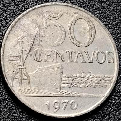 泉币菌-第219场-拍品多 请提前出价 - 塔吊巨轮 自由女神 巴西1970年代50分铜镍币 25.0mm.6克