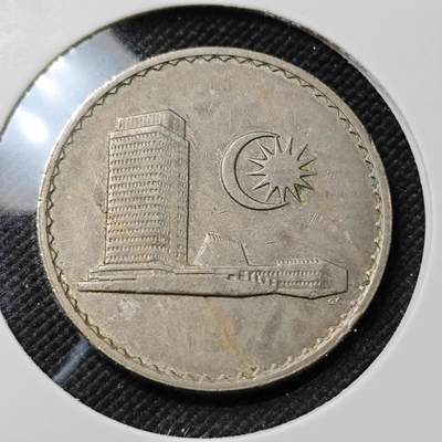 KK钱币收藏小铺  第415期 2月预留时间 周末发货 1968马来西亚50仙 早期安全边