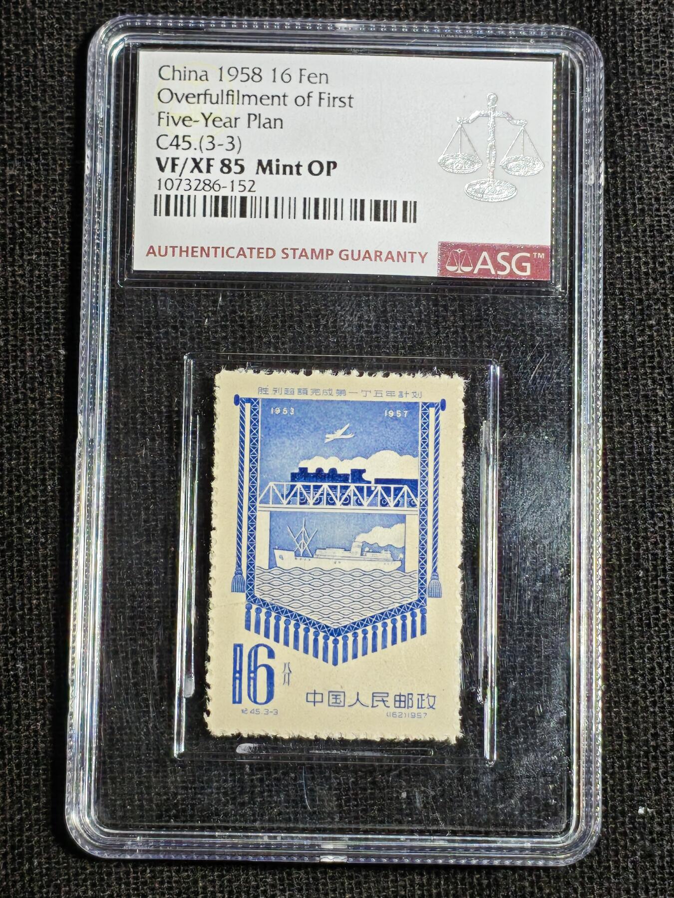 刘世昌艺术品销售中心～虎踞龙蟠*金杨在线联拍群第520期