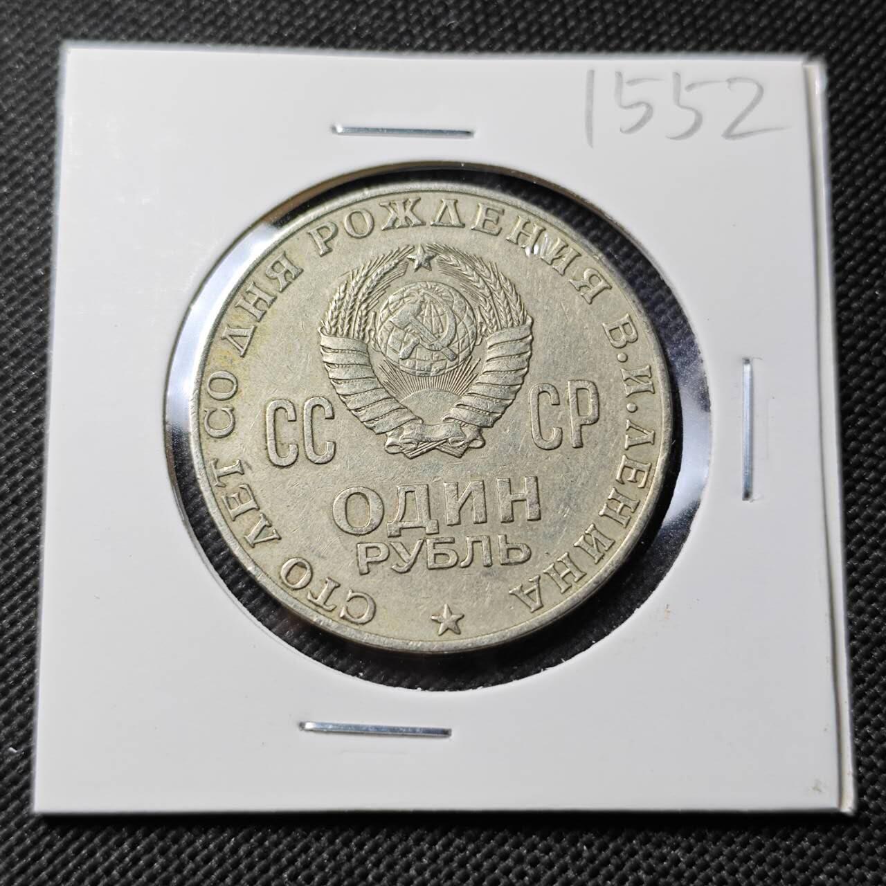 KK钱币收藏小铺  第415期 2月预留时间 周末发货