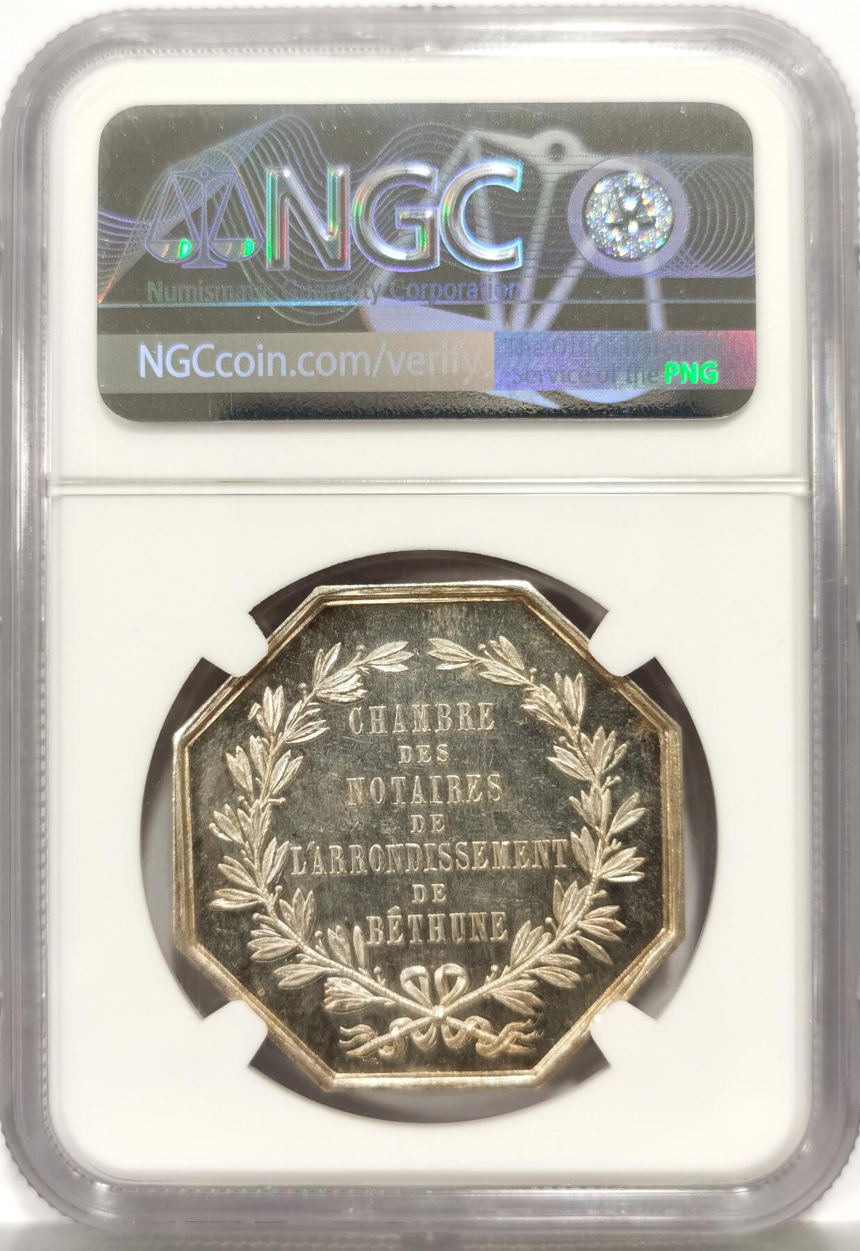 博洋堂世界钱币拍卖第167期（全场包邮） NGC MS63 法国1854年原铸女神像八角币，稀少蜜蜂边铭，不是后铸丰饶角，稀少。