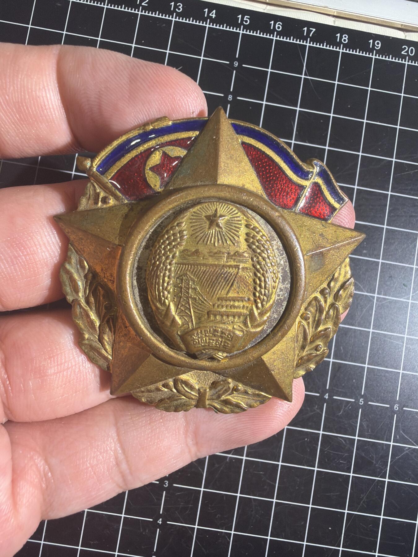 古冰库章牌勋赏收藏第58次拍卖