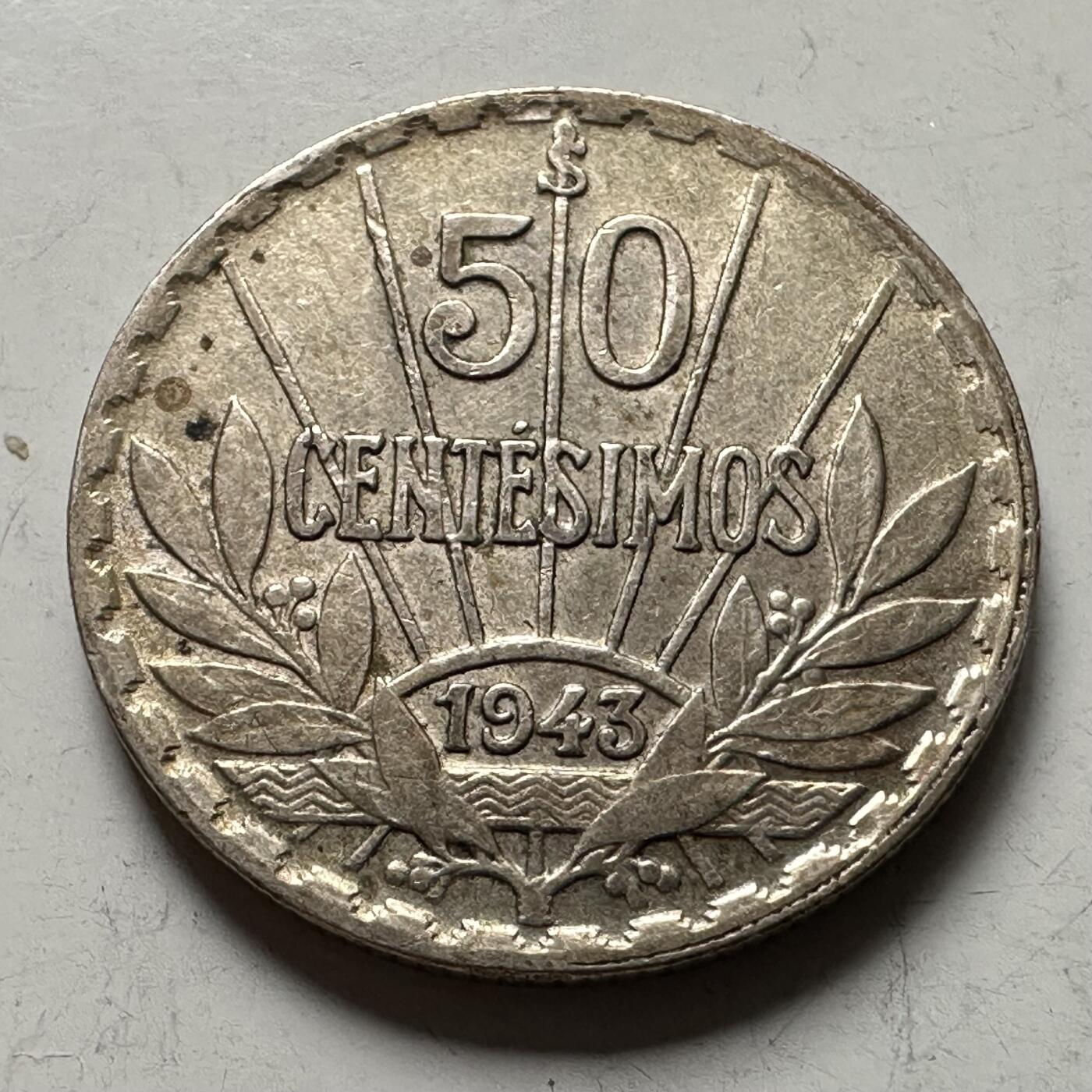 🌹外币初藏🌹🐯2026年第36场   每周二四六晚8️⃣点 接代拍 乌拉圭 1943年 阿蒂加斯 50分 日出波浪银币 80%银-3.60g-19.0mm