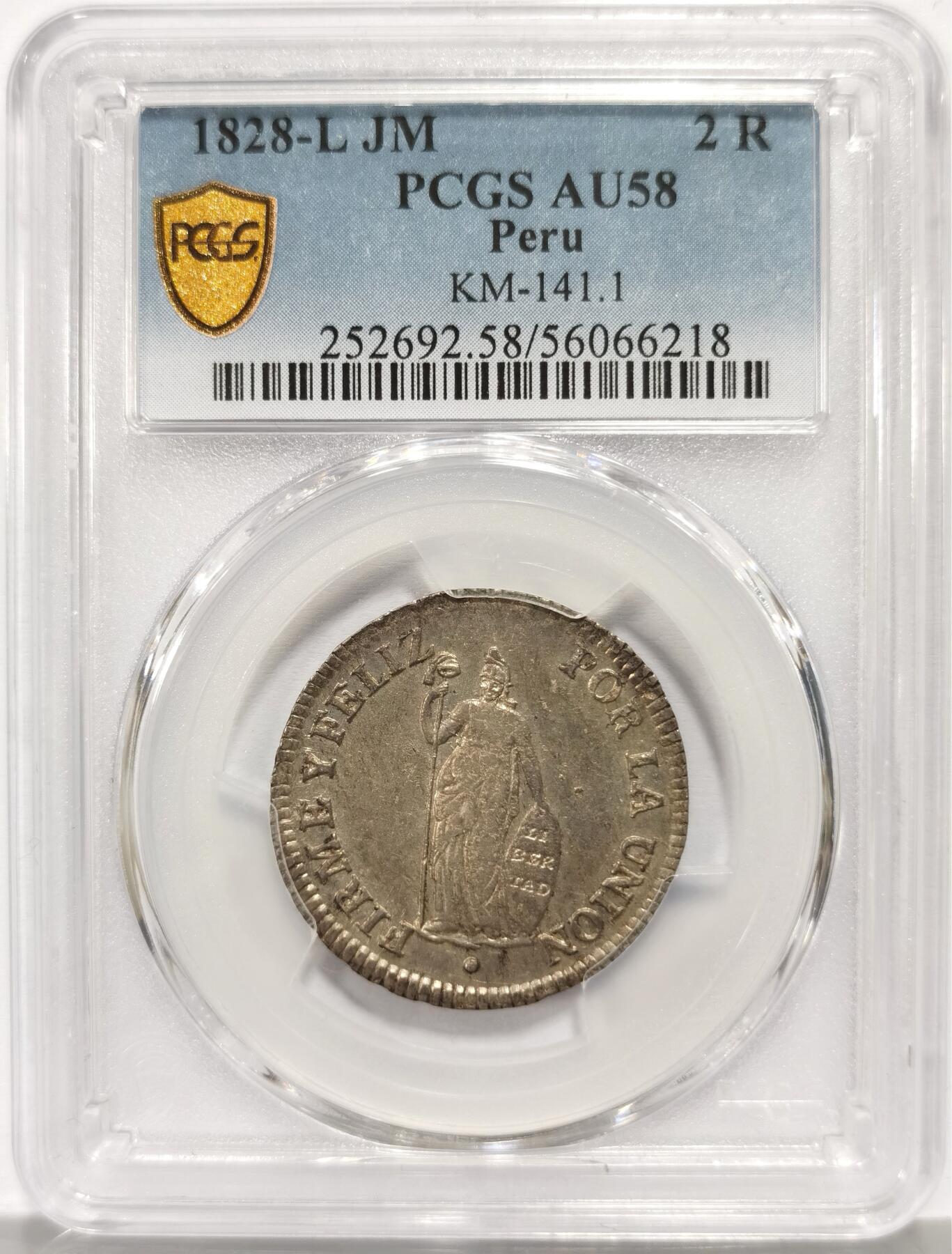 博洋堂世界钱币拍卖第167期（全场包邮） PCGS AU58 秘鲁1828年L JM站人2R银币，少见面值，极美五彩包浆，仅有2枚更高分