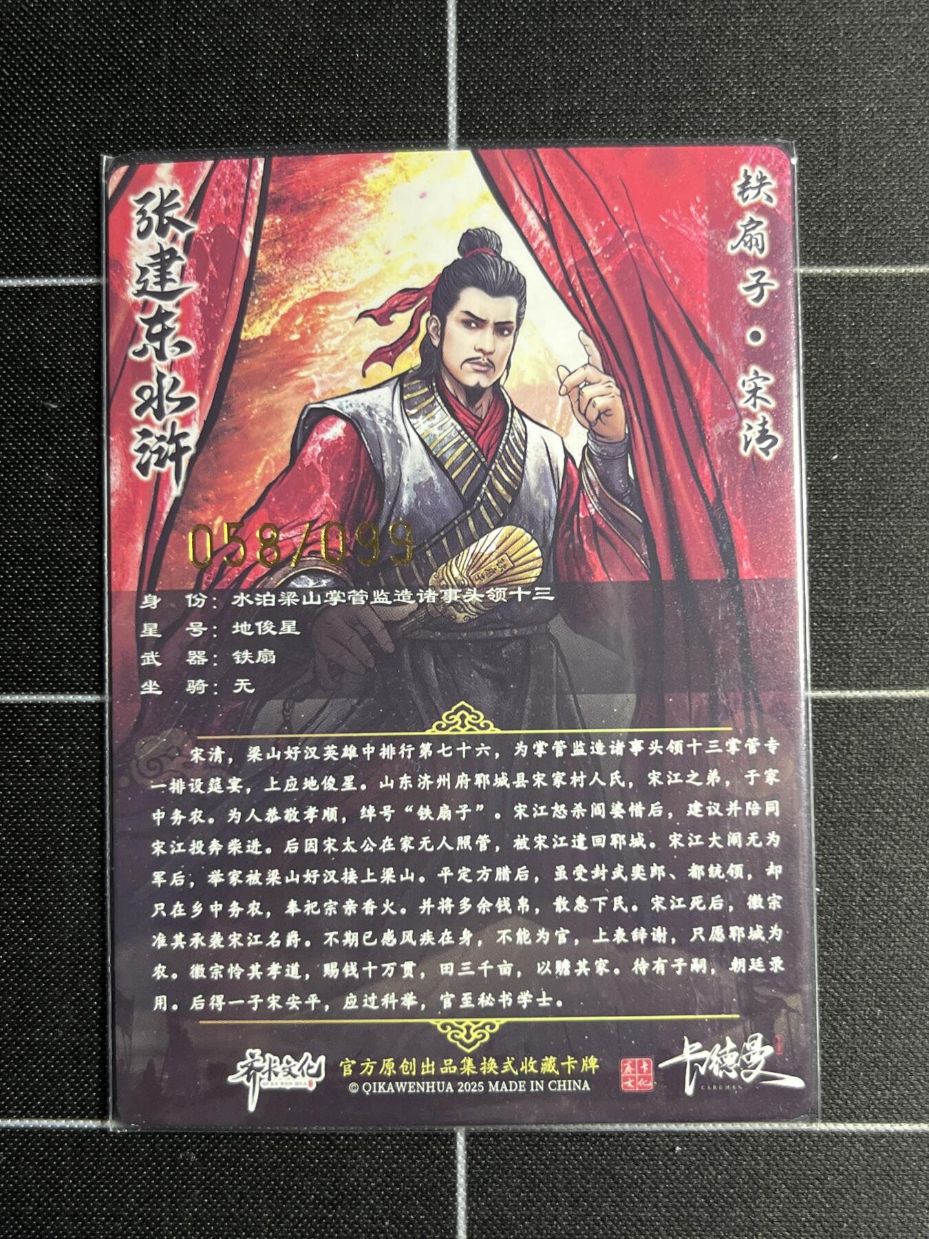 欢迎送拍、零成本上架，释放现金流，合理分配上拍卡品