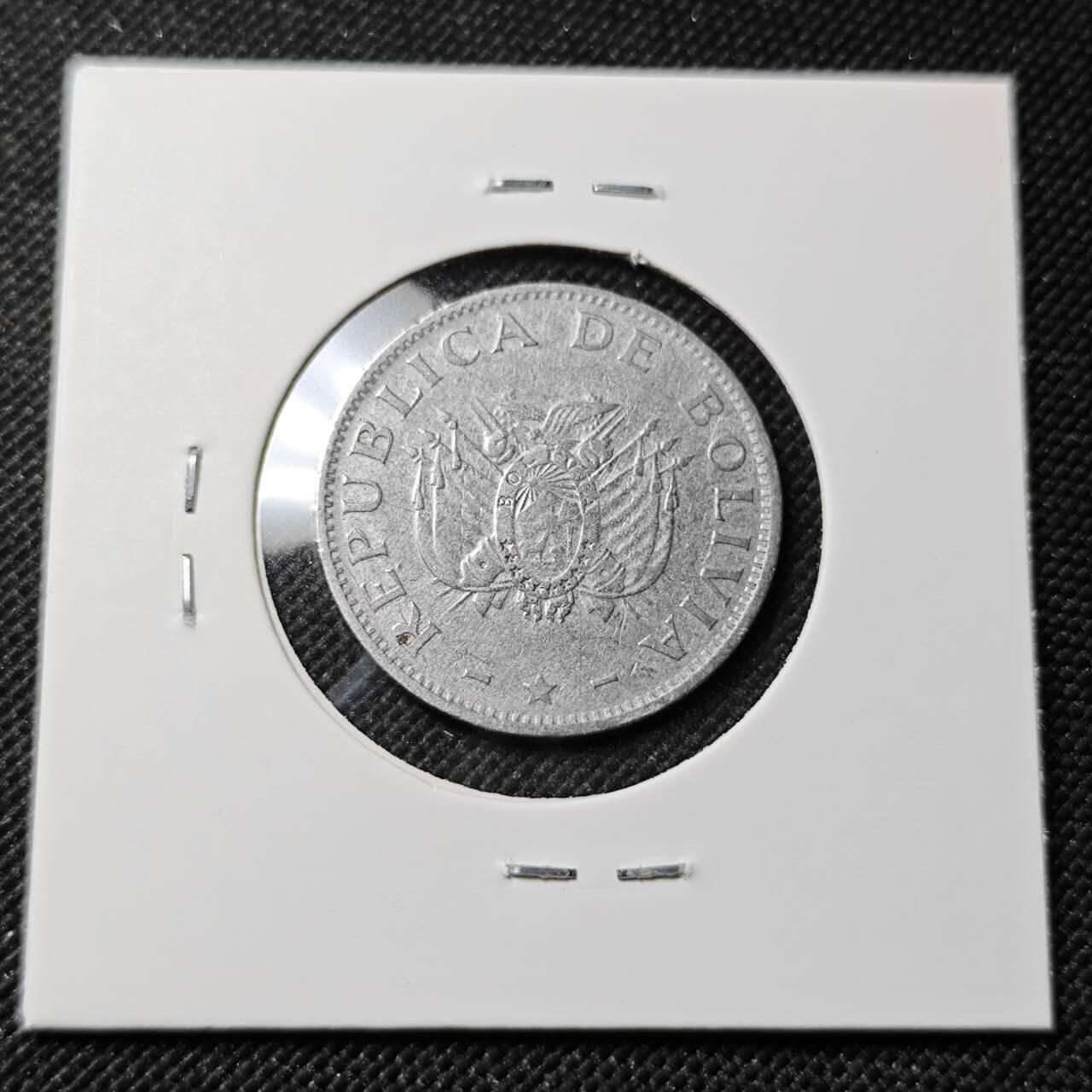 KK钱币收藏小铺  第414期 2月预留时间 周末发货  玻利维亚50分