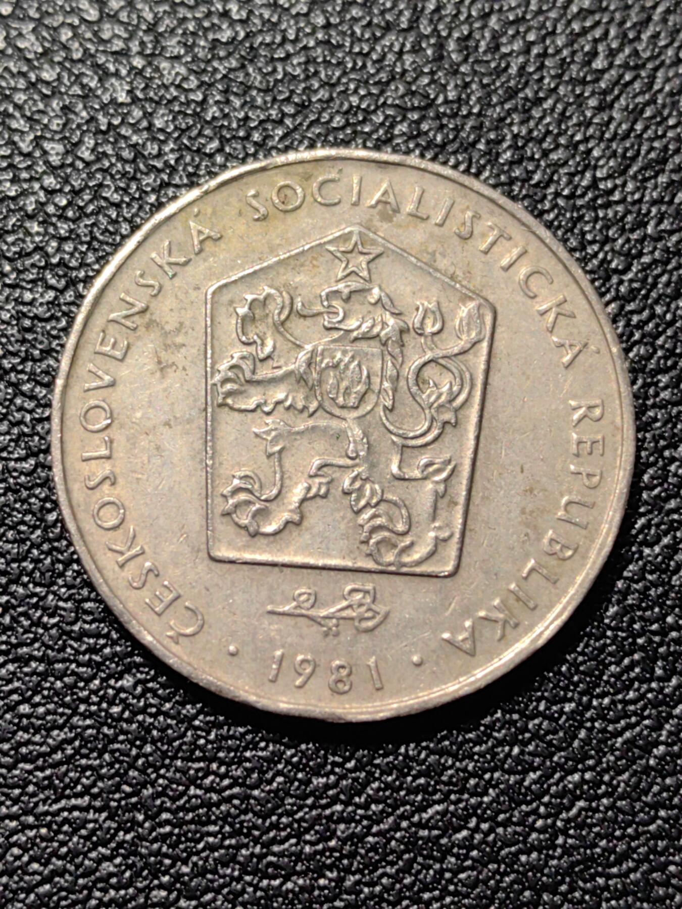 靖甫拍卖第八场