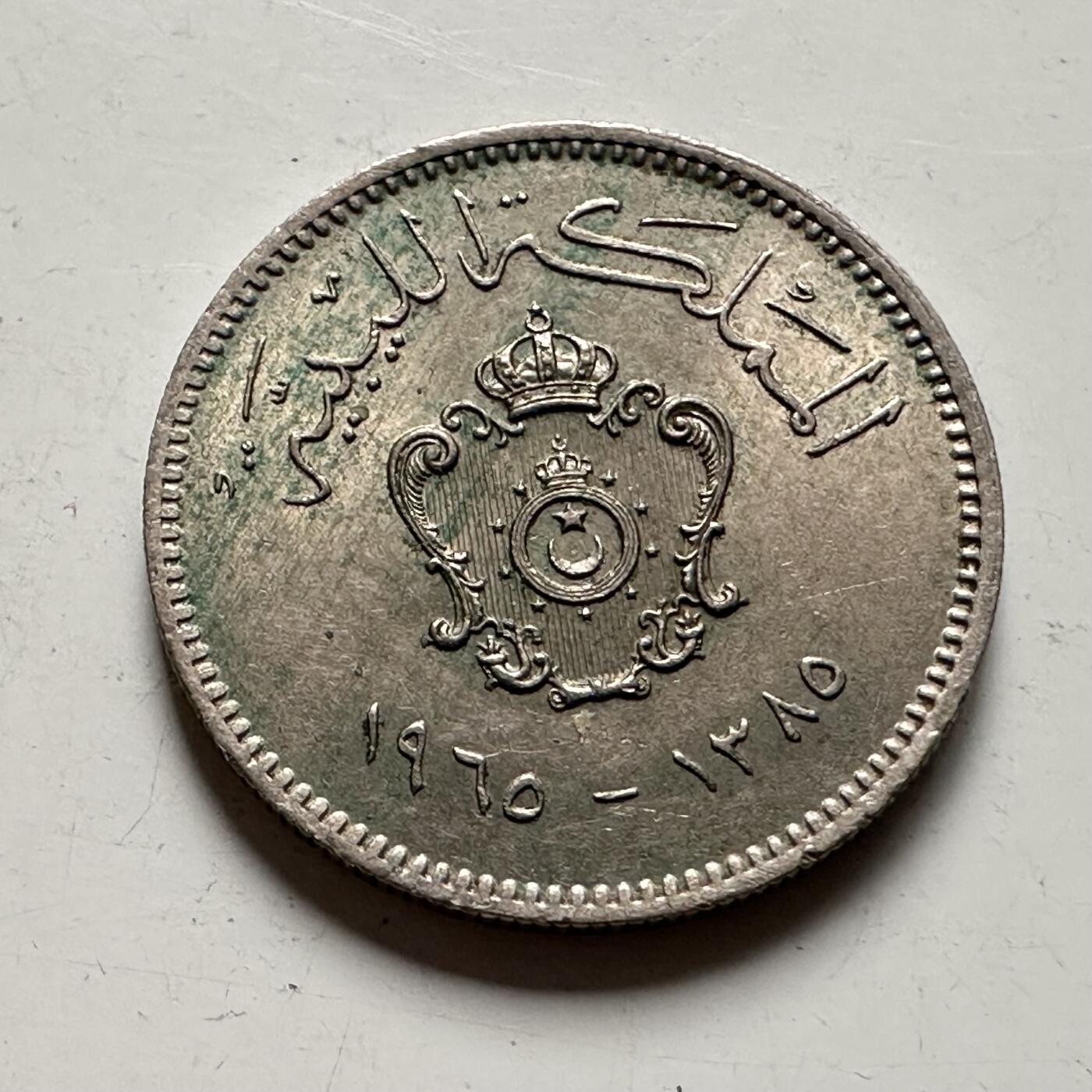 🌹外币初藏🌹🐯2026年第36场   每周二四六晚8️⃣点 接代拍