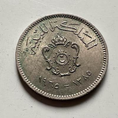 🌹外币初藏🌹🐯2026年第36场   每周二四六晚8️⃣点 接代拍 - 利比亚 1965年 10米利姆 