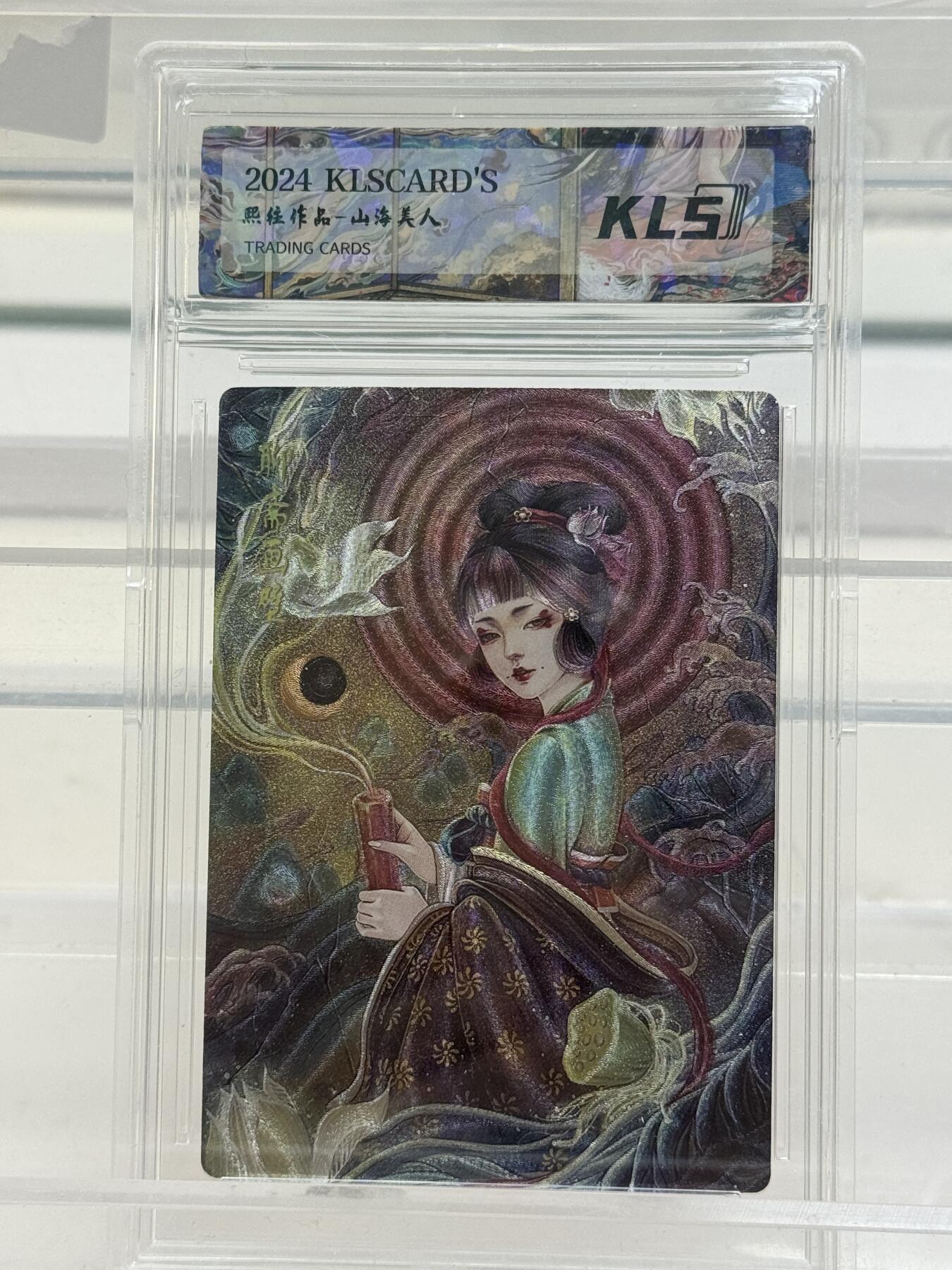 大麦马年第一场