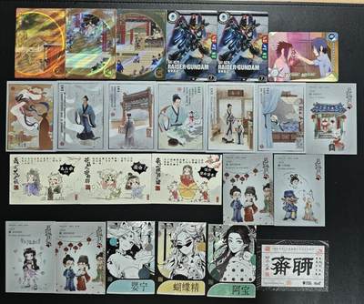 天玑星卡拍第183期《4.2周四截拍》持续收拍收评中 满赠卡需备注 - 盲盒散卡 四十八张 自制卡 第二包