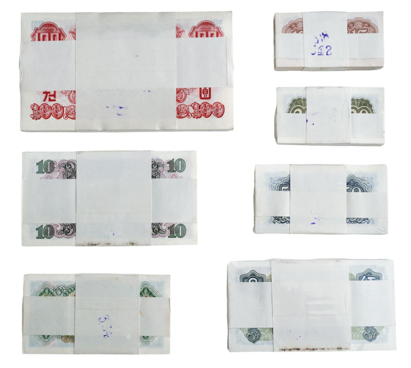 朝鲜1947年第一版纸币无水印版7张大全裸票套装15钱、20钱、50钱、1元、5元、全新UNC品相；7张大全套（有最少见的100元）；无水印版