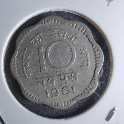 沼泽如烟--第1042场 - 印度1961年10派沙