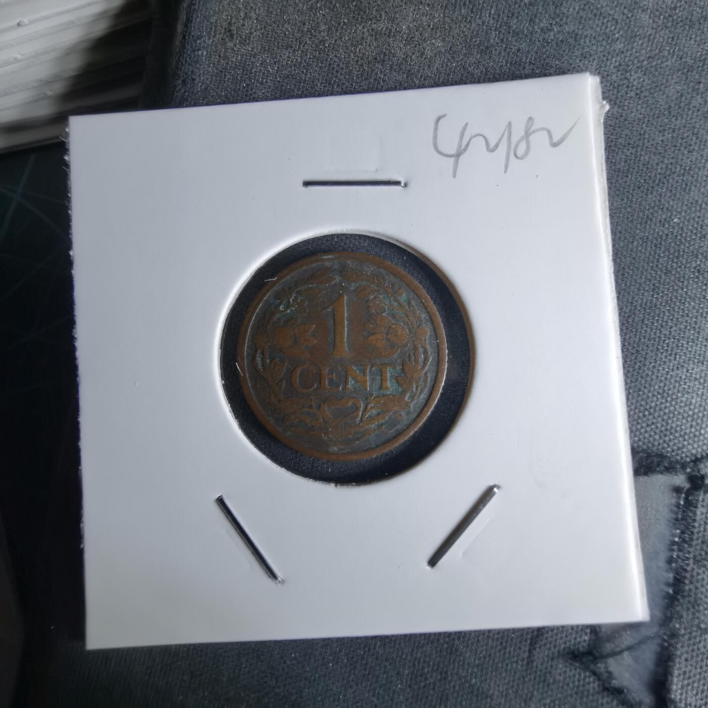 沼泽如烟--第1042场 荷兰1916年一分