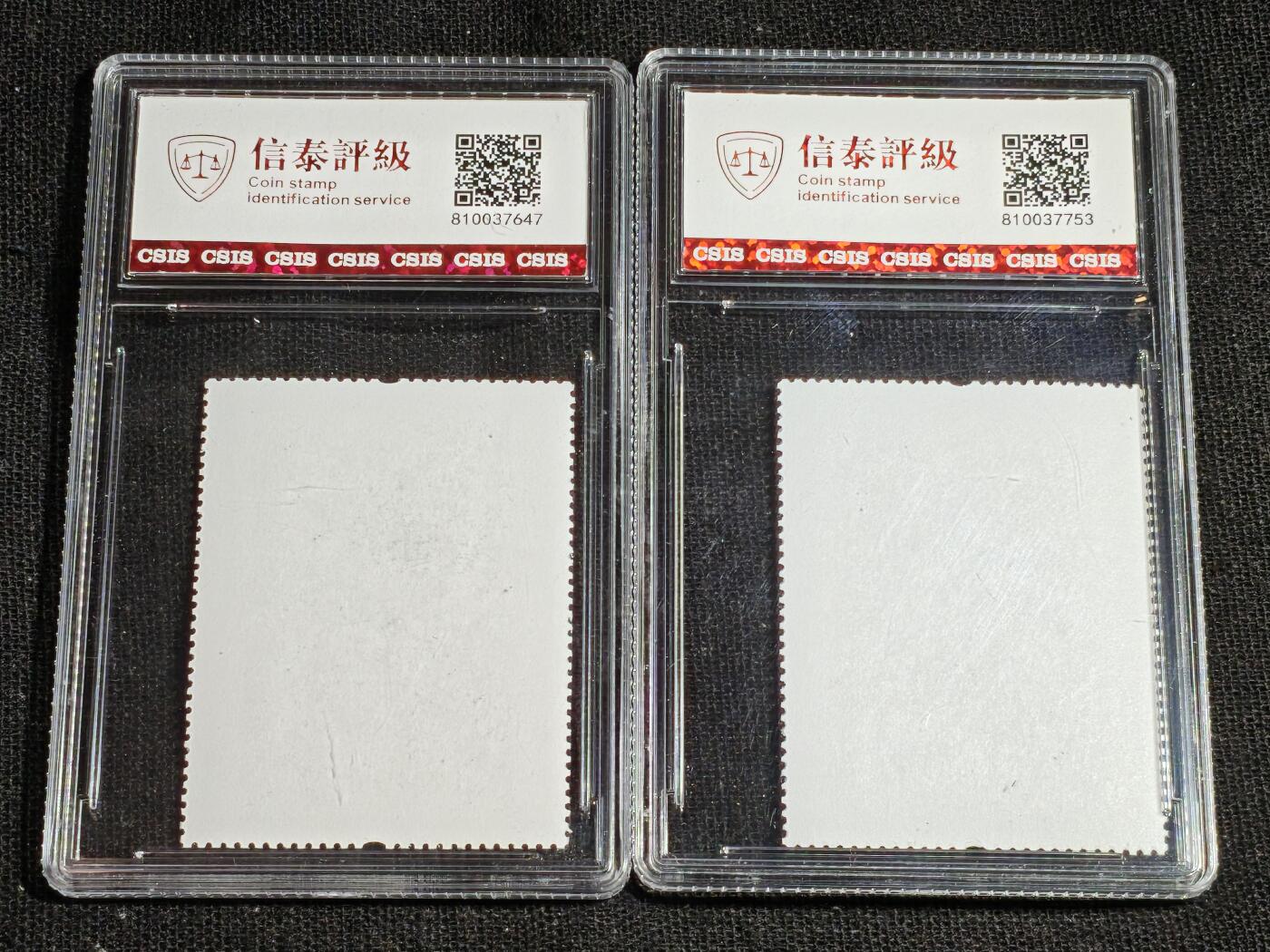 刘世昌艺术品销售中心～虎踞龙蟠*金杨在线联拍群第520期