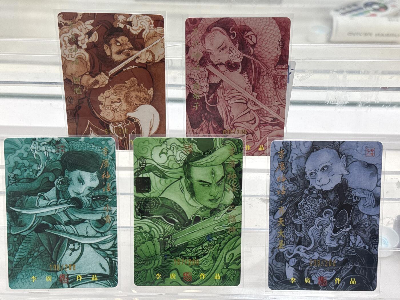 大麦马年第一场