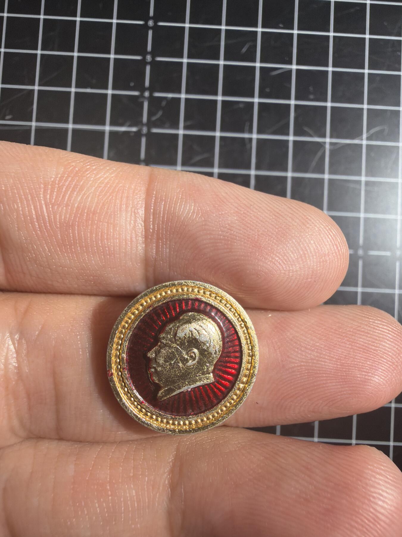 古冰库章牌勋赏收藏0起拍卖