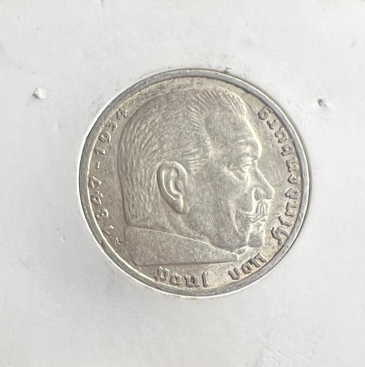 1938 年纳粹德国 5 马克银币 兴登堡逝世纪念版 第三帝国 90% 银 保真流通美品