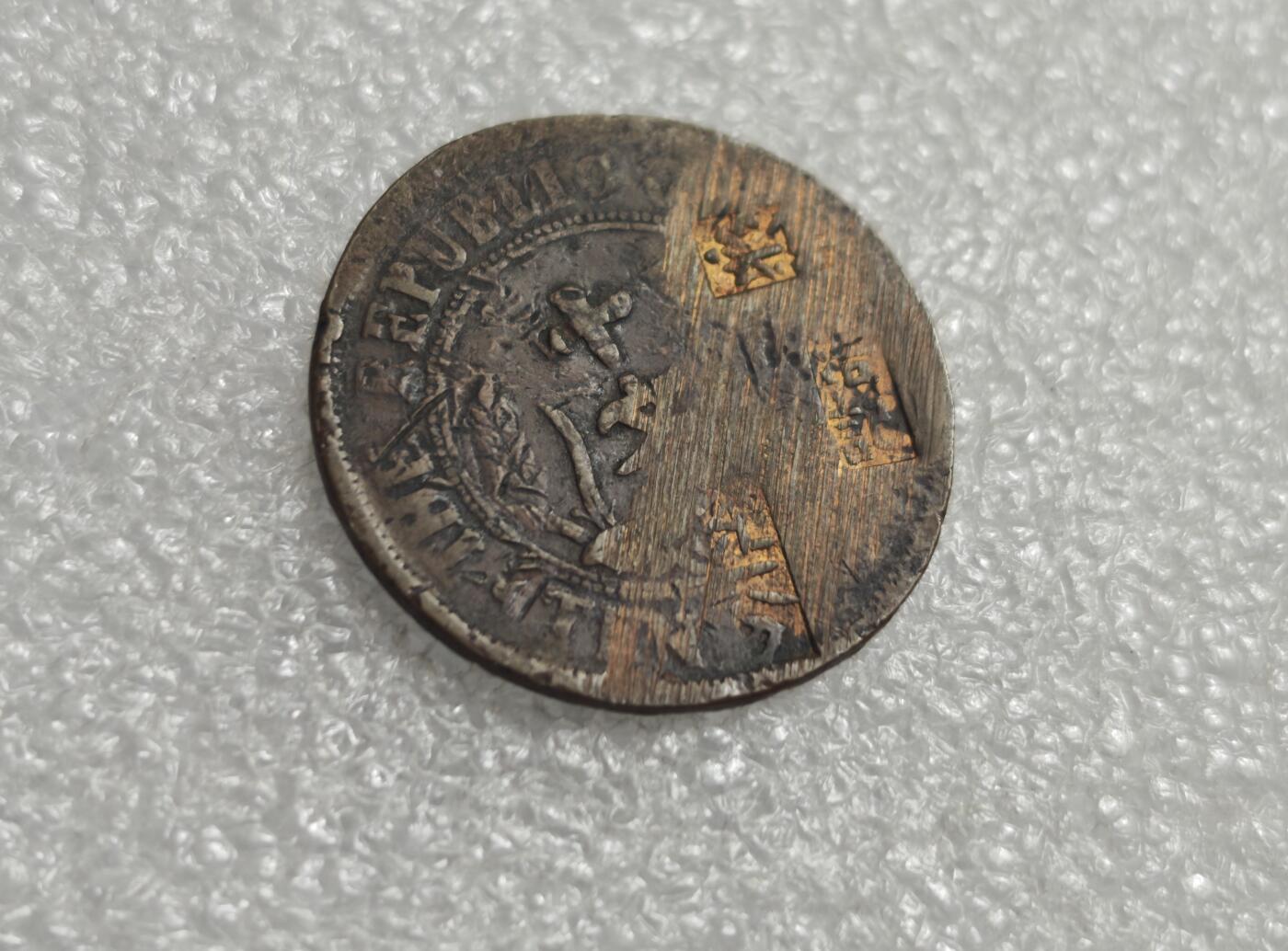 瓶子🏺第235期拍卖会  常州筹码系列  竖排文字戳记，推测为常州当地钱庄或商号的名称（如“裕昌”“同兴”等），是抗战时期铜元在常州本地流通的直接物证