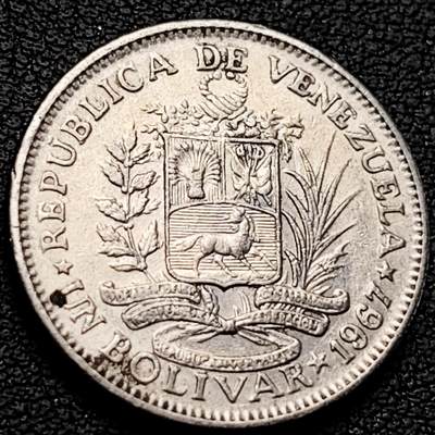 泉币菌-第219场-拍品多 请提前出价 - 委内瑞拉  1玻利瓦尔镍币