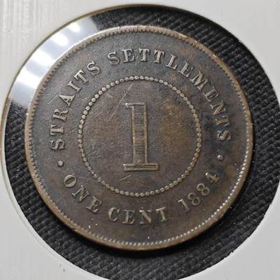 KK钱币收藏小铺  第415期 2月预留时间 周末发货 1884英属海峡1分 