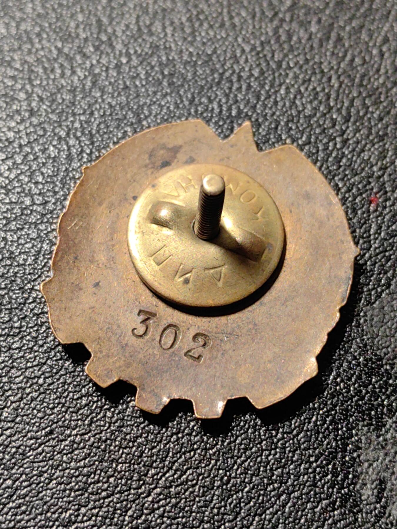 靖甫拍卖第八场