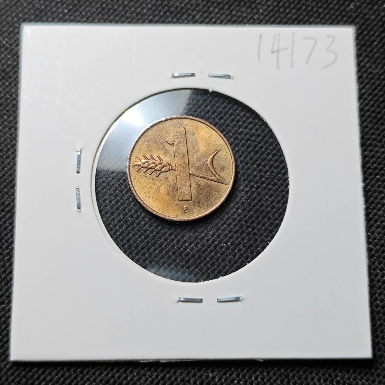 KK钱币收藏小铺  第414期 2月预留时间 周末发货 1963瑞士1分 铜币