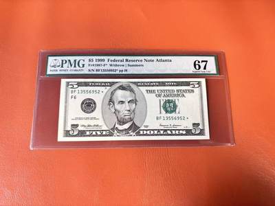 【Blue Auction】世界纸币精拍第802期——18级TOP拍卖/信誉/品质/专业/高效💫 - 【补号无47】美国 1999年5美金 PMG67EPQ 