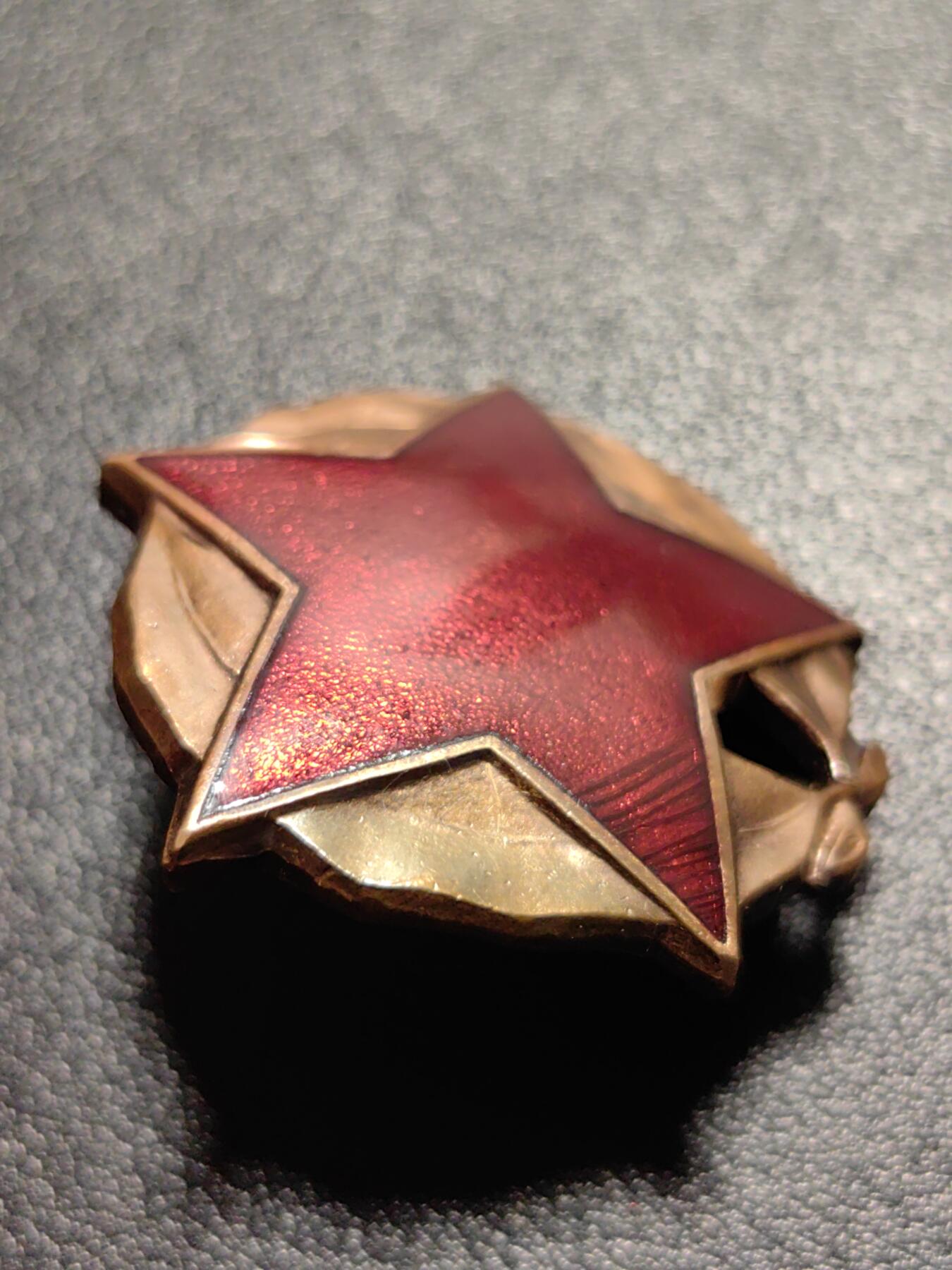 靖甫拍卖第八场