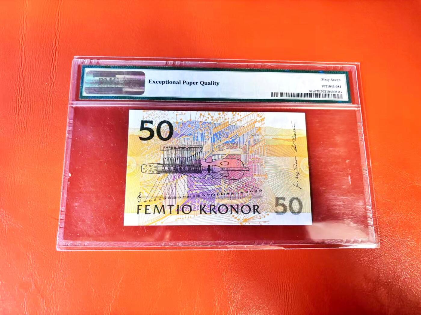 【Blue Auction】世界纸币精拍第802期——18级TOP拍卖/信誉/品质/专业/高效💫 【88尾】瑞典 1996-2002年50克朗 夜莺 PMG67EPQ 