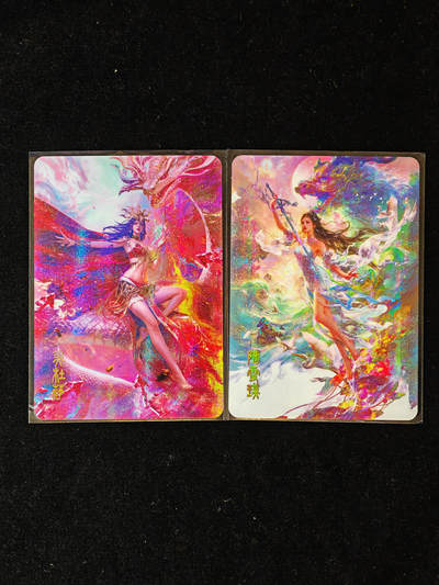 【持续收拍品】-琦卡当当铺～第40期★★~支持寄存★★~【9点40结束】扫码加群抽[包邮券]~ - 冰狗卡牌-彩闪-美杜莎+陆雪琪-2张