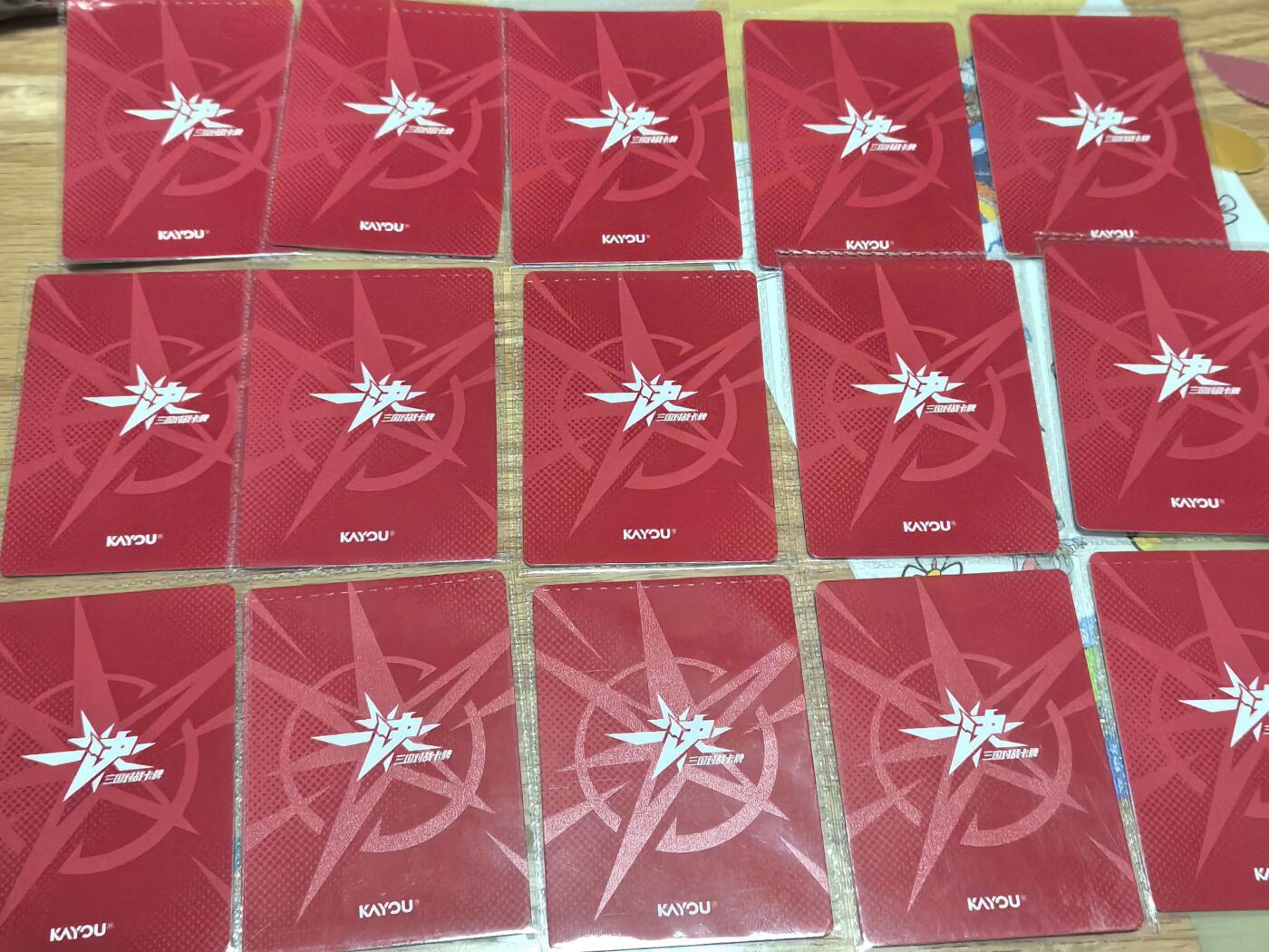 马年 第二期（持续收拍，送拍联系我哦）