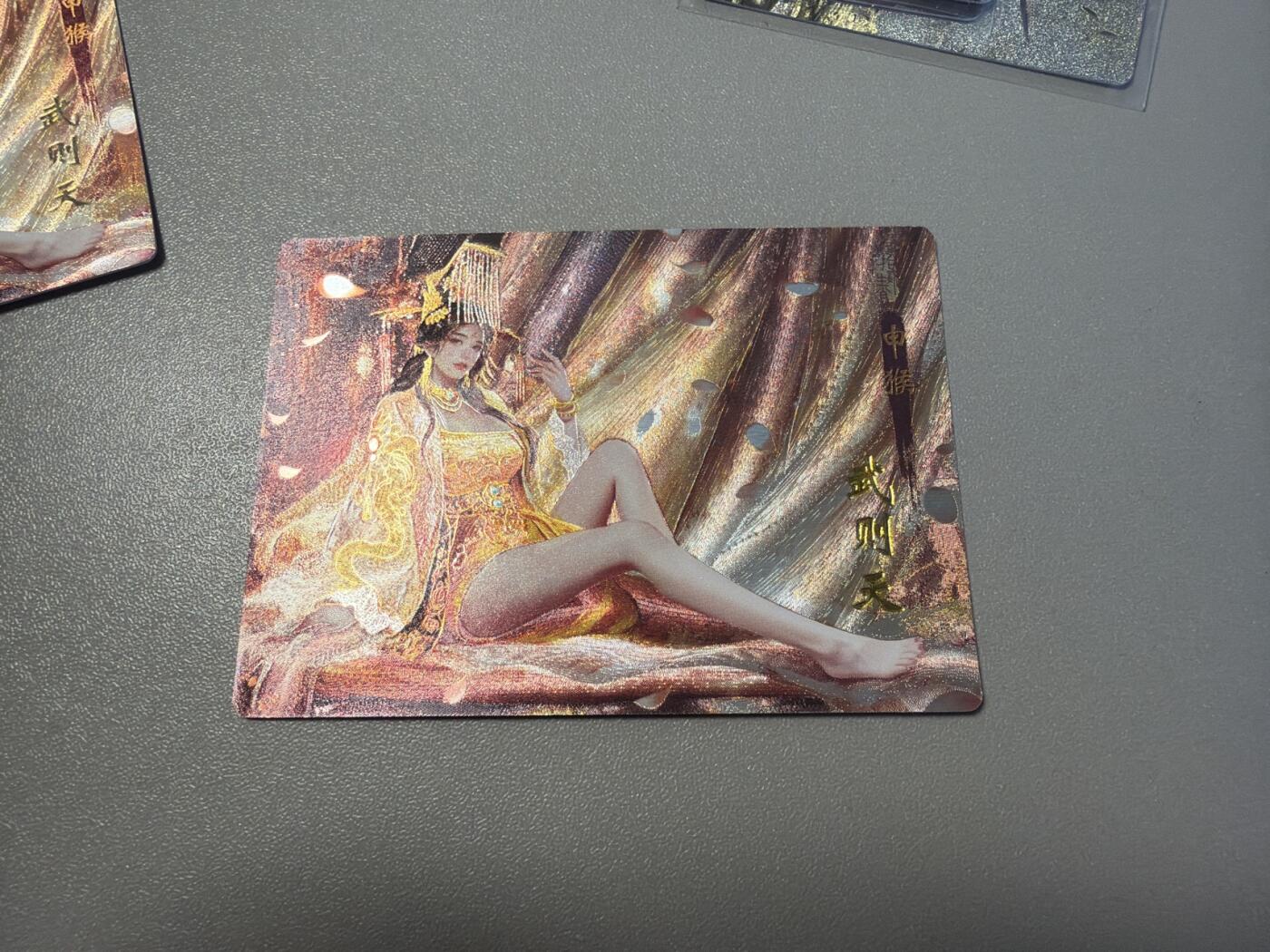 麦趣喜第四场 新品尝鲜专场 (4月2号周四晚上22点截拍，专注买家市场，福利拉满) 