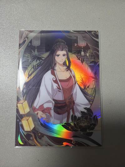 麦趣喜第四场 新品尝鲜专场 (4月2号周四晚上22点截拍，专注买家市场，福利拉满)  - 卡星魔道祖师 盒配卡 炫彩