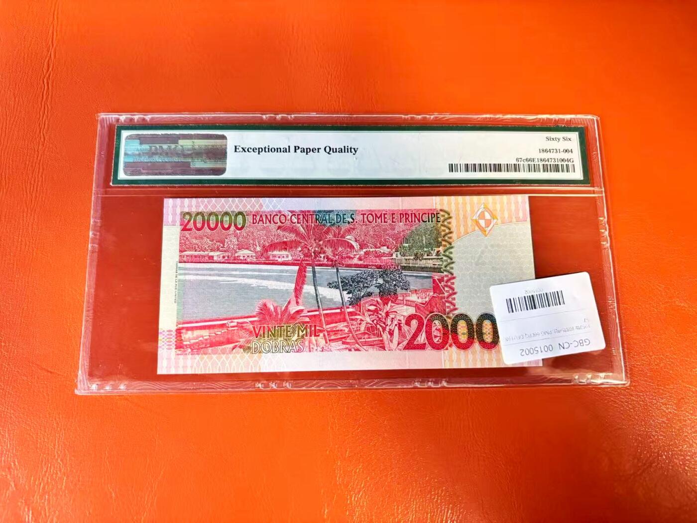 【Blue Auction】世界纸币精拍第802期——18级TOP拍卖/信誉/品质/专业/高效💫