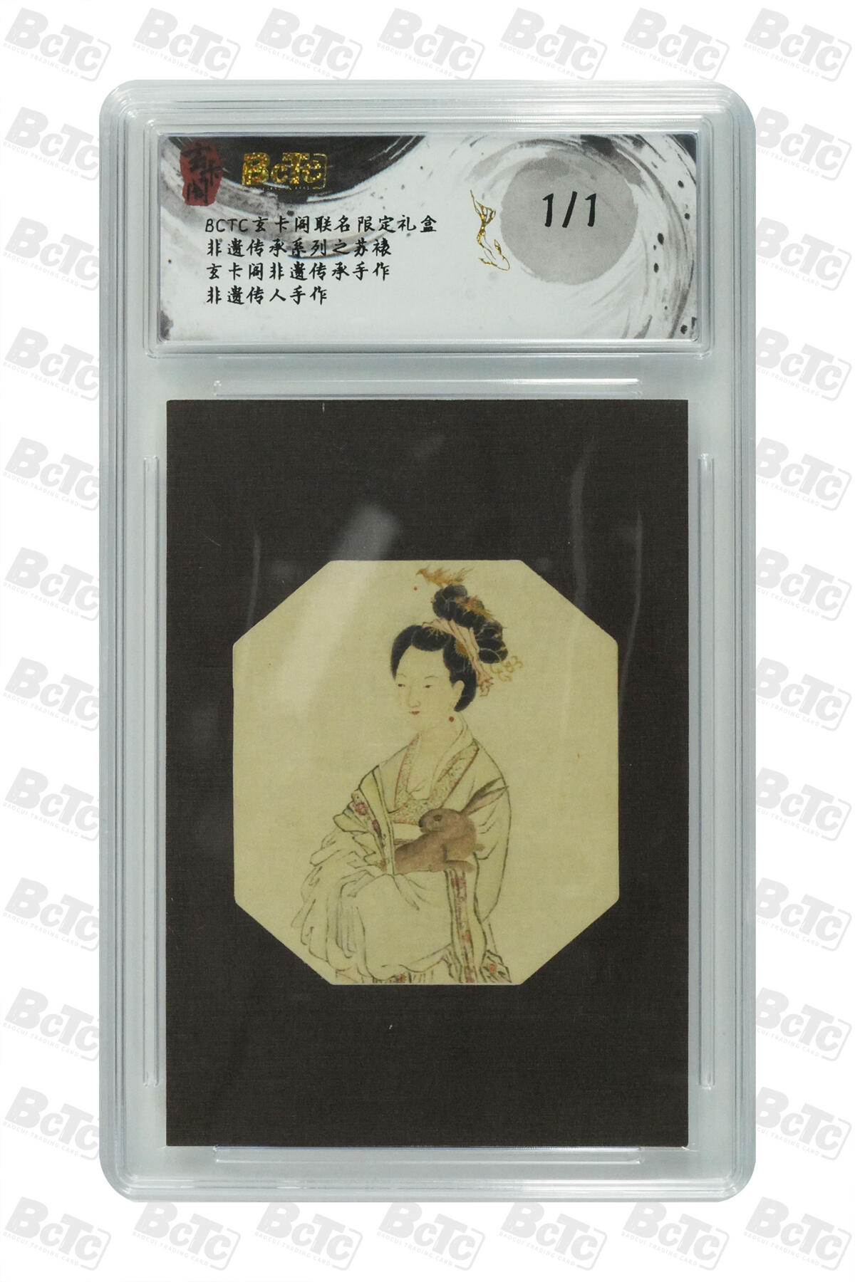 大麦马年第一场