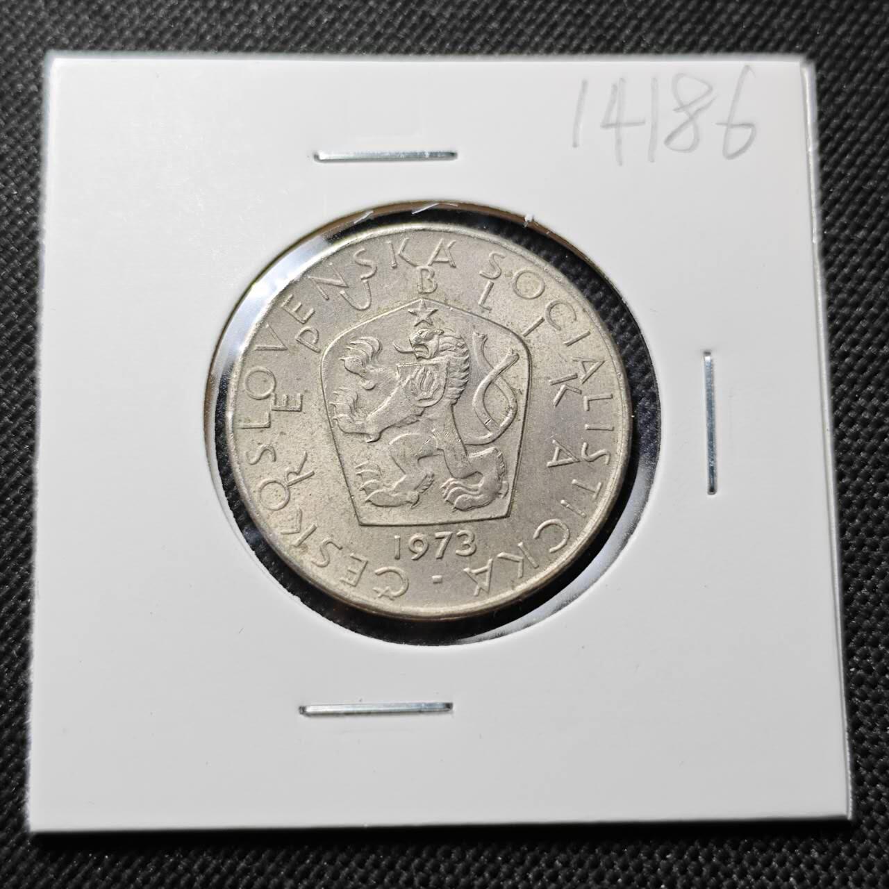 KK钱币收藏小铺  第414期 2月预留时间 周末发货 1973捷克斯洛伐克5克朗