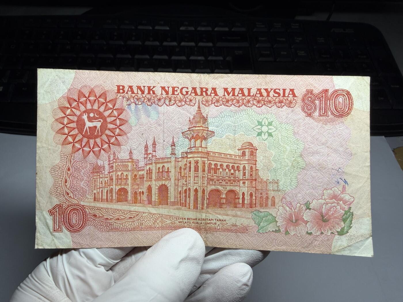 2026年集古藏今外币拍卖第三期-第10场—（总第320拍-纸币专场），本期拍完结算一次，发货时间2-3天，休息几天后继续新的一期拍卖。