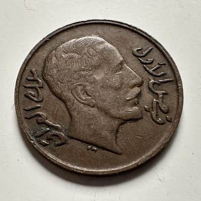 🌹外币初藏🌹🐯2026年第36场   每周二四六晚8️⃣点 接代拍 - 伊拉克 1931年 费萨尔一世 1费尔