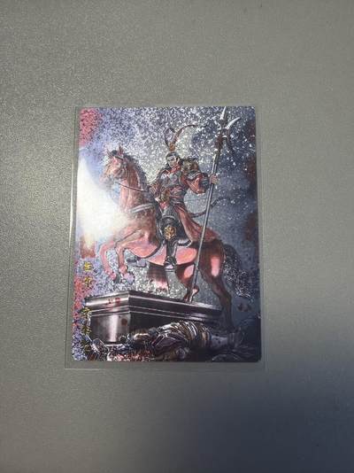 麦趣喜第四场 新品尝鲜专场 (4月2号周四晚上22点截拍，专注买家市场，福利拉满)  - 【光刻】琅琊卡藏 吕布