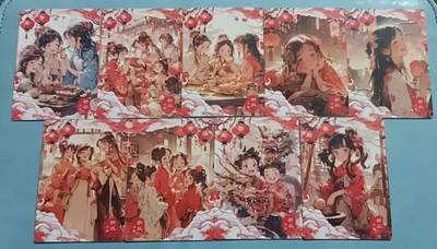 四月四号  小林卡牌 不寄存 - 忆青衫 邂逅龙年  17张