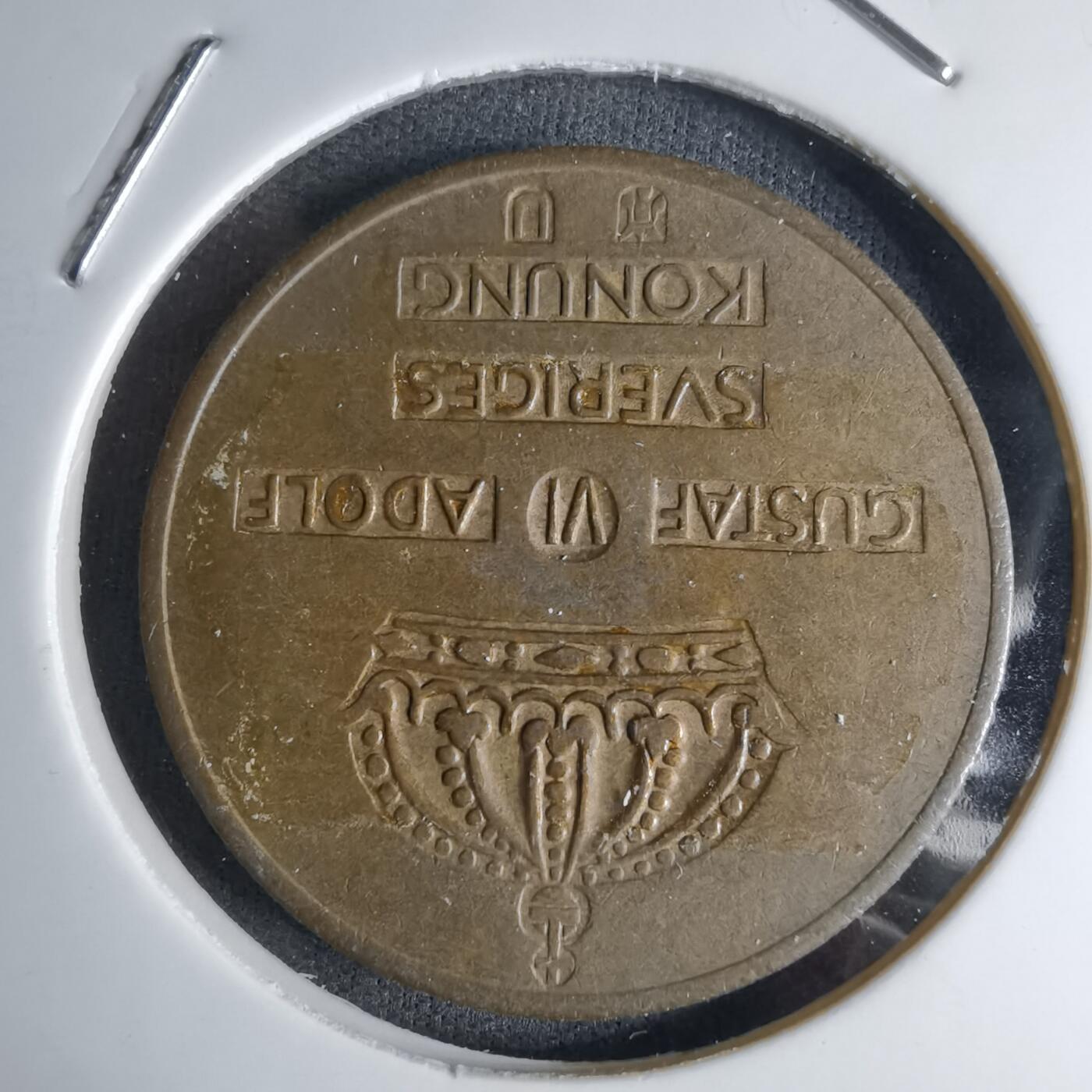 沼泽如烟--第1042场 瑞典1970年5欧尔